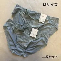 ワコール　アンフィ　ショーツ　二枚セット　Mのサムネイル