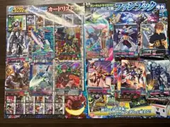 お得！ガンダムトライエイジ　カード100枚まとめ売り③