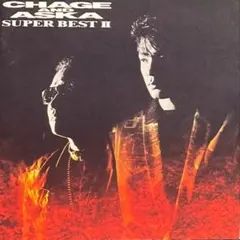 chage&aska 邦楽