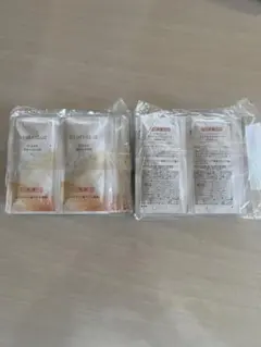 ベネフィーク　乳液　クリアエマルジョンC