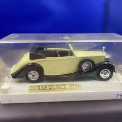 トミカリミテッドヴィンテージクラウン 2.8ロイヤルサルーンG LV-N176