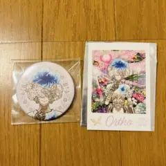 【取引垢】ツイステ フェアリーガラIF オルト 缶バッジ&カード オルト フェアリーガラ 缶バッジ ツイステ - メルカリ