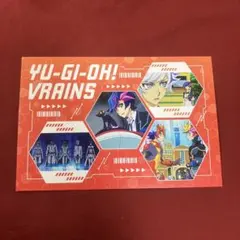 遊戯王VRAINS カドスト スキマストア 特典 ポストカード 2期 イグニス編