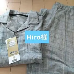 未使用メンズパジャマ長袖長ズボン入院介護ボタン前開きL綿100％