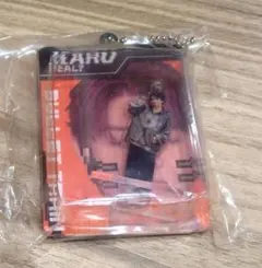 超特急　アクリルスタンドキーホルダー