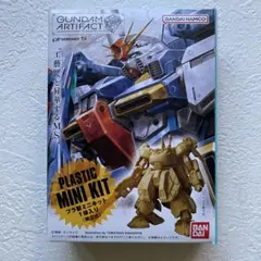 【新品】ガンダムアーティファクト 第5弾 ジ・O（ジ・オ）ノーマルカラーのサムネイル