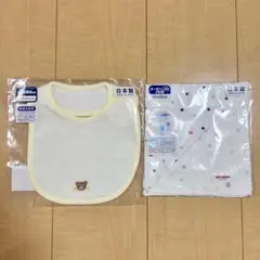 【新品・未使用・未開封】MIKI HOUSE（ミキハウス）スタイ＆ガーゼハンカチ