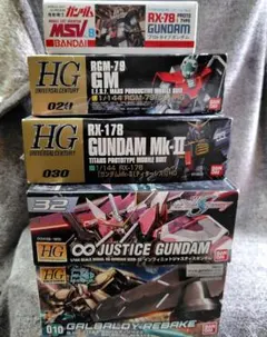 ヤ*ー様 ガンプラ HG MG 6点セット シャア専用ズゴック ザク ガンダム