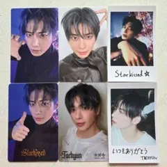 TXT トゥバ テヒョン Starkissed トレカ