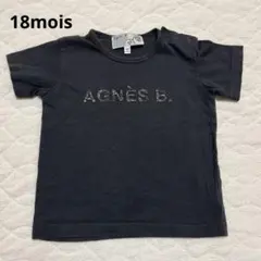 agnès b. ロゴTシャツ 18 mois