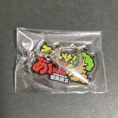 Rika様 リクエスト 2点 まとめ商品