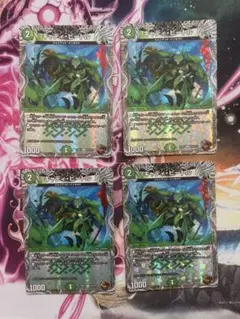 takikama014様 リクエスト 2点 まとめ商品