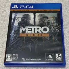 PS4 メトロ リダックス