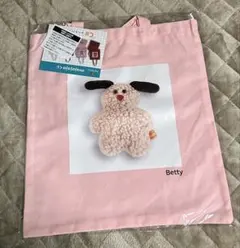 Item thumbnail for item 424af757-88fb-4e7b-8a95-085e83fcb6cf