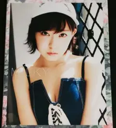 渡辺美優紀 ファーストスタイルブック Milky