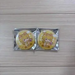 すとぷり るぅとくん 2023アリツア後半 アニマル缶バッジ