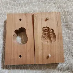 Item thumbnail for item e23c5939-5c86-4de9-a66d-0c4d8694f438