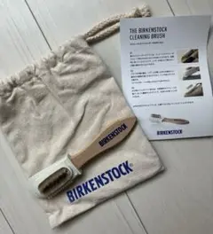 BIRKENSTOCK クリーニングブラシ