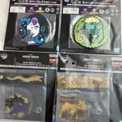 HUNTER×HUNTER 一番くじ　4種セット