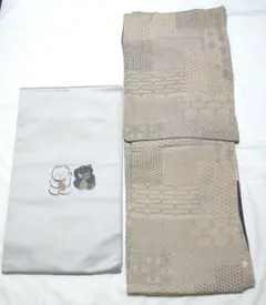 Item thumbnail for item 6cc9ef03-68f5-4f99-8b14-24083eaa6c79