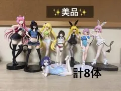 ToLOVEる フィギュア まとめ売りのサムネイル