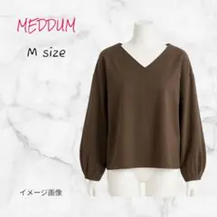 MEDDUM ブラウス Vネック 長袖 カーキ Mサイズ 送料無料 古着
