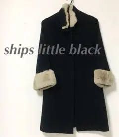 大幅値下げ⭐︎ships ロングコート