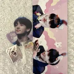 BTS bts ジョングク グク マスター マスタニム スローガン