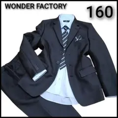 極美品✨️160 男の子 ワンダーファクトリー フォーマルスーツ 4点セット 黒