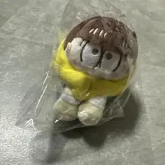 おそ松さん コロコロいじけるマスコットぬいぐるみ - メルカリ