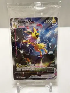 2026年最新】夏ポケカ 中国の人気アイテム - メルカリ