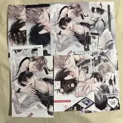 イケないエリートΩは淫らにとろける　特典