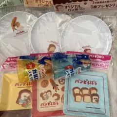 パンどろぼう　マグカップ　お皿　まとめ売り