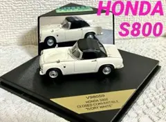 ホンダ ミニカー