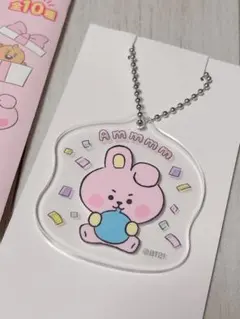 BT21 COOKY オリジナルアクリルキーホルダー ファミリーマート