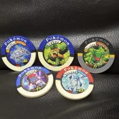 ポケモン バトリオ ５枚 まとめ売り