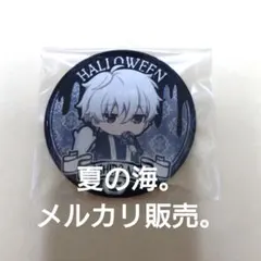 2026年最新】凪誠士郎 缶バッジ ブルーロック展の人気アイテム - メルカリ