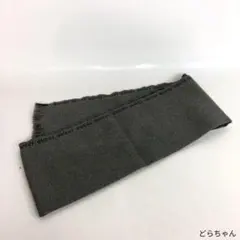 GUCCI グッチ マフラー グレー 灰色 GG柄 GG ストール ショールのサムネイル