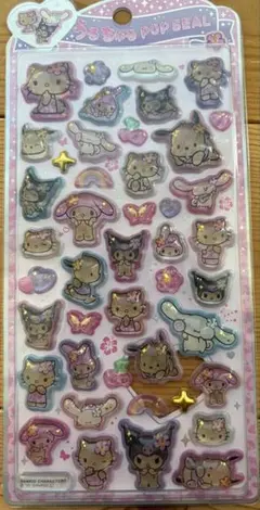 【正規品】 うるちゅる 日焼けサンリオキャラクター　ボンボンドロップシール