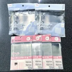 B8 シール帳 トレカ用リフィル 3穴バインダー 6点セット ダイソー 匿名発送