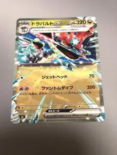 2026年最新】ポケモンカードパックバラ売りの人気アイテム - メルカリ