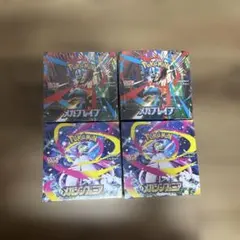 シュリンク付き 포켓몬 カード メガブレイブ メガシンフォニア 各2BOXずつ
