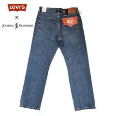 新品タグ付き】Levi