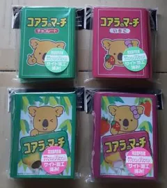 キャラクタースリーブ コアラのマーチ いちご&チョコレートver 80枚×4