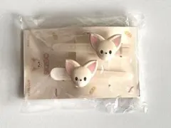 Item thumbnail for item d4b56941-7fc6-4569-81fa-285327ef5a37