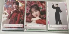 松田里奈 生写真9枚セット
