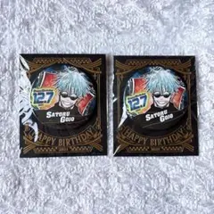 五条悟￤バースデー缶バッジ