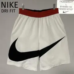 NIKE ナイキ ビッグスウォッシュ バスパン ゲームパンツ ショートパンツ