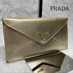 ✨美品✨ プラダ 長財布 フラップ 金ロゴ レター型 エンベロープ ゴールド 金