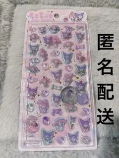 うるちゅる ポップシール サンリオ マイメロディー クロミ